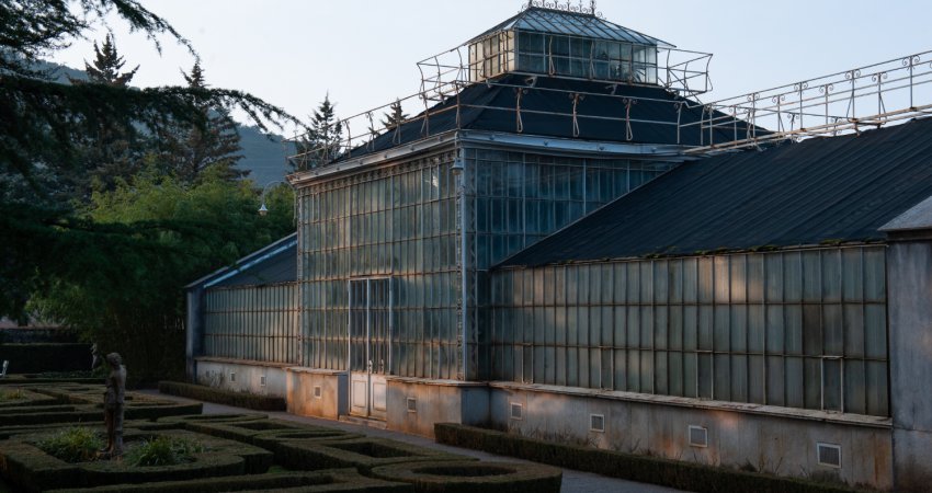 Glasshouse Botanical Garden 